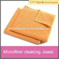 microfiber glass cleaning cloth / towel ( for glasses/computer/LCD/jewelry)